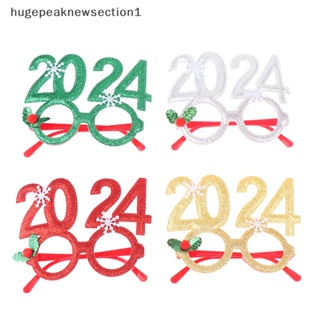 Hugepeaknewsection1 กรอบแว่นตา พร็อพถ่ายรูป ลาย Merry Christmas ปีใหม่ 2024 สําหรับตกแต่งปาร์ตี้คริสต์มาส 1 ชิ้น