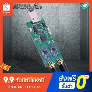 บอร์ดโมดูล RF V2 300MHz-348MHz 387MHz-464MHz 779MHz-928MHz 2.4 GHz