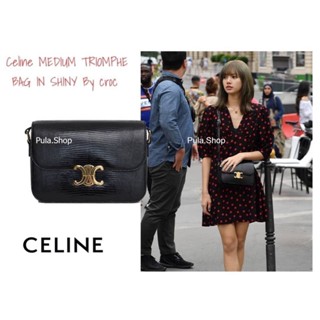 CE001 MEDIUM BAG IN SHINY สีดำลาย