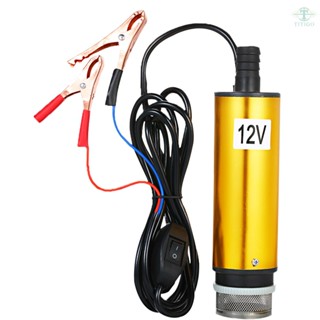 DC 12V/24V Submersible Pump for Pumping Diesel Oil Water 51mm Water Oil Diesel Fuel Transfer Pump Refueling with Fliter Screen