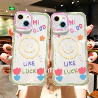 สีหน้ายิ้มแย้ม เเคสโทรศัพท์ TPU Compatible for iPhone 11 14 13 12 15 Pro Max 7 8 14 Plus XR XS Max SE 2020