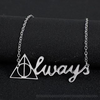 0908WSJ Films and Television Products Ornament Harry Wave Letter Always Deathly Hallows Pendant Necklace Triangle Necklace CJBB