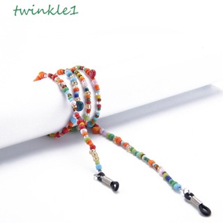 Twinkle1 สายคล้องแว่นตา ประดับลูกปัด ป้องกันการสูญหาย แฟชั่น