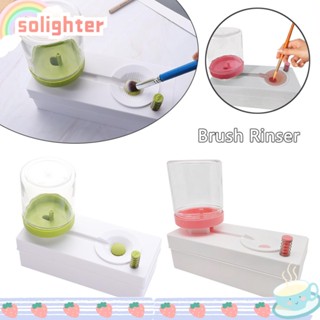 Solighter แปรงล้างพู่กัน ทรงกลม DIY สําหรับพู่กันระบายสีน้ํา