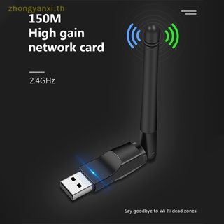 Yanxi MT7601 อะแดปเตอร์รับสัญญาณเครือข่ายไร้สาย USB WiFi 150Mbps RTL8188 ขนาดเล็ก สําหรับ PC เดสก์ท็อป แล็ปท็อป 2.4GHz TH