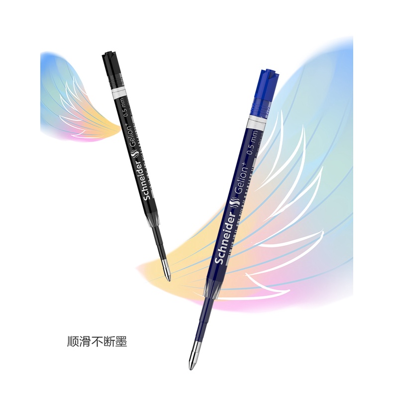 Schneider Gelion Gel Pen Refill G2 Refill เปลี ่ ยนเติมการเขียน 4 สีอุปกรณ ์ สํานักงานโรงเรียน