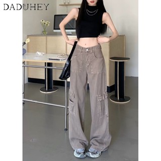 DaDuHey🎈 Plus Size American Style Brown High Waist Jeans Womens Summer Slimming All-Matching Wide Leg Mop Pants