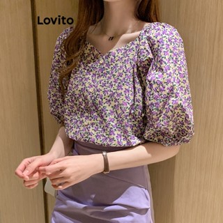 Lovito เสื้อเบลาส์ลําลอง ลายดอกไม้ ติดกระดุมด้านหน้า สําหรับผู้หญิง LNE24160 (สีม่วง)