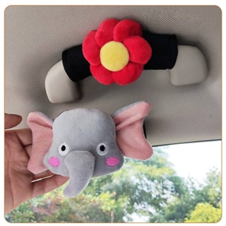 Car Cartoon Bear Roof Armrest Cover Car Handle Car Handle Protective Cover Universal Ceiling Decoration LDU2