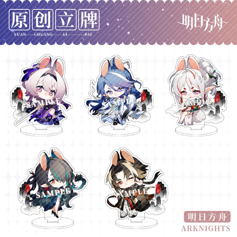 Standee รุ่น Arknights ขาตั้งอะคริลิค Lin Ling Nian Dusk Chongyue อะนิเมะตกแต่งการศึกษามุมสําหรับโต๊