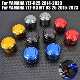 Yzfr3 YZFR25 ฝาครอบรูกรอบรถจักรยานยนต์ สําหรับ YAMAHA YZF-R25 YZF-R3 MT-25 MT-03 MT25 MT03 MT 03 25 2015-2023