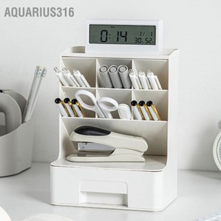  Aquarius316 กล่องเก็บของตั้งโต๊ะหลายช่องดินสอที่ใส่ของต่างๆพร้อมลิ้นชักพลาสติกเครื่องเขียนออแกไนเซอร์