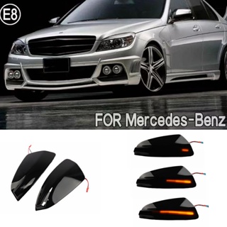 ไฟเลี้ยวไดนามิก LED สําหรับ Mercedes Benz C Class W204 S204 2007-2014 Viano Vito W639 ML W164 1 คู่