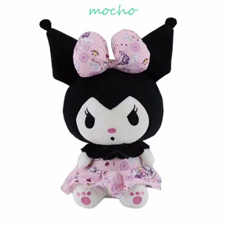 Mocho Kuromi ตุ๊กตาฟิกเกอร์เจ้าหญิงโลลิต้า ยัดนุ่น ของเล่นสําหรับเด็ก