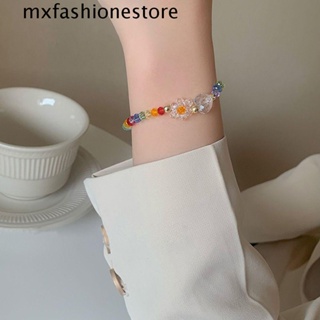 Mxfashione สร้อยข้อมือ ประดับลูกปัดดอกไม้ หลากสี หรูหรา เครื่องประดับแฟชั่น สําหรับผู้หญิง