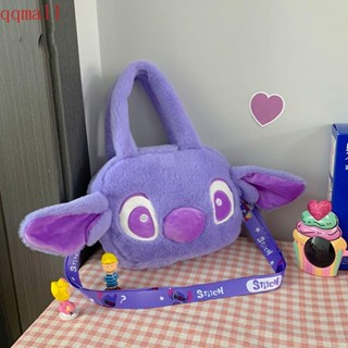 Qqmall ตุ๊กตา Stitch กระเป๋าสะพายข้าง สไตล์เกาหลี การ์ตูนน่ารัก กระเป๋านักเรียน กระเป๋าถือ เดินทาง