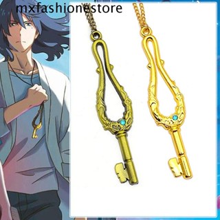 Mxfashione สร้อยคอโซ่ โลหะผสมหนัง ลายการ์ตูนอนิเมะ Suzume No Tojimari ของขวัญวันเกิด