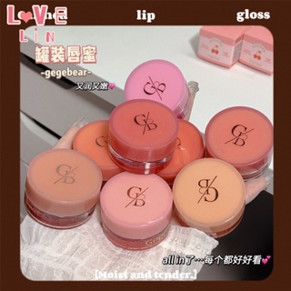 【Lovelin】Gege Bear Ge Ge bear ลิปสติก ลิปกลอส เพิ่มความชุ่มชื้น สีขาว