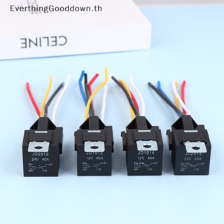 Ever รีเลย์รถยนต์ 4/5 Pin 40A DC 12V/24V กันน้ํา สําหรับเครื่องปรับอากาศ 1 ชิ้น