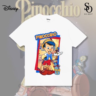 SO.BEST เสื้อยืดดิสนีย์ Pinocchio สกรีนหน้า ผ้าสีขาว ลิขสิทธิ์แท้ Disney