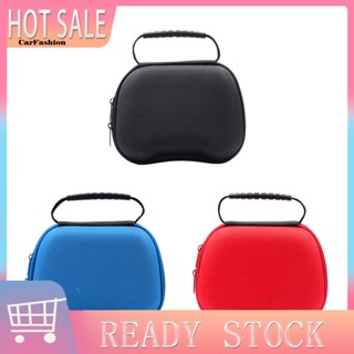 &lt;CarFashion&gt; กระเป๋าเก็บจอยเกม Ps5 กันกระแทก มีซิป