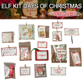 New 2022 Elf Kit 24/30Days Christmas Elf Activities Elf Prop Countdown Kids Gift