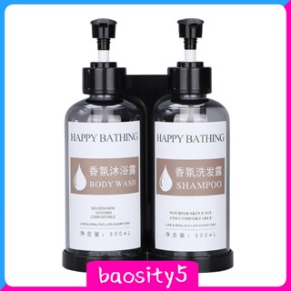 [Baosity5] ขวดปั๊มสบู่อาบน้ํา แชมพู แบบรีฟิล