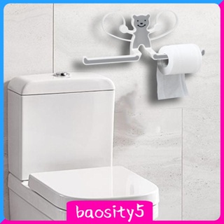 [Baosity5] ที่แขวนผ้าขนหนู กระดาษทิชชู่ แบบติดผนัง ทนทาน สําหรับห้องครัว ห้องน้ํา ห้องนั่งเล่น