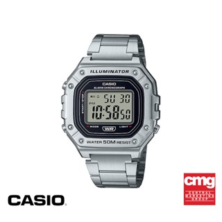 CASIO นาฬิกาข้อมือ CASIO รุ่น W-218HD-1AVDF วัสดุสเตนเลสสตีล สีเงิน