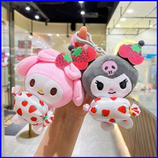 Gp1 พวงกุญแจ จี้ตุ๊กตา Sanrio Kuromy Cinnamoroll Mymelody PG1 สําหรับห้อยกระเป๋า