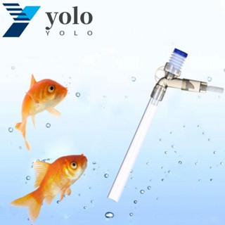 Yolo ชุดอุปกรณ์ทําความสะอาดตู้ปลา ปั๊มกาลักน้ํา แบบกด ปรับขนาดได้