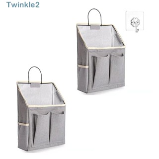 Twinkle ตะกร้าผ้าฝ้ายลินิน หลายช่อง สีเทา ใช้ง่าย สําหรับแขวนผนังห้องนอน 2 ชิ้น