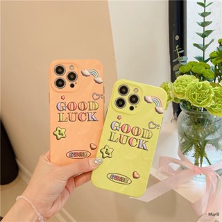 Ins เคสโทรศัพท์มือถือคู่รัก กันหล่น รอบด้าน ลาย GOOD Luck สีรุ้ง เรียบง่าย สร้างสรรค์ สําหรับ IPhone14ProMax 13ProMax I12 Pro MAX i11 IP14 13Pro