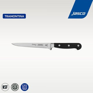 Tramontina มีดเลาะกระดูก Boning Knife, Century #24006/006