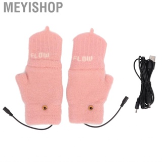 Meyishop USB Heating Winter Cotton Knit Washable Women Fingerless LJ4