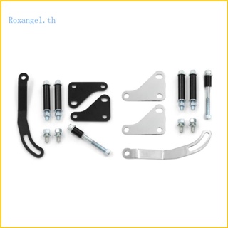 Rox ตัวยึดปั๊มพวงมาลัยรถยนต์ LWP SWP อุปกรณ์เสริม สําหรับ SB SBC 350 1 ชุด