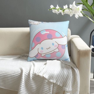 ปลอกหมอนอิงโซฟา ทรงสี่เหลี่ยม พิมพ์ลายการ์ตูน Cinnamoroll ขนาด 18x18 นิ้ว