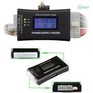 Delmer เครื่องทดสอบพาวเวอร์ซัพพลาย หน้าจอ LCD ดิจิทัล 1 ชิ้น