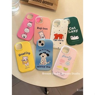 เคสป้องกันโทรศัพท์มือถือ ลายสัตว์น่ารัก ทรงวงรี สําหรับ iPhone 14promax 13 12 11