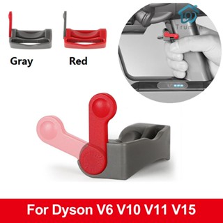 อะไหล่ปุ่มสวิตช์ล็อคหุ่นยนต์ แบบมือถือ สําหรับ Dyson V6 V7 V8 V10 V11 [Truman.th]