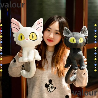 Valour ตุ๊กตายัดไส้ รูปการ์ตูนสัตว์ Suzume No Tojimari ภาพยนตร์ Daijin Cat สําหรับเด็ก