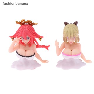 [fashionbanana] ใหม่ พร้อมส่ง ตุ๊กตาเขย่าหน้าอก แดชบอร์ด เซ็กซี่ น่ารัก สําหรับตกแต่งภายในรถยนต์ รถจักรยานยนต์
