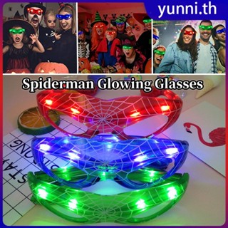 ฮาโลวีน LED Spider Men แว่นตาเรืองแสงการ์ตูนอะนิเมะเครื่องประดับอุปกรณ์สำหรับเด็กเด็กเครื่องแต่งกายคอสเพลย์ Yunni