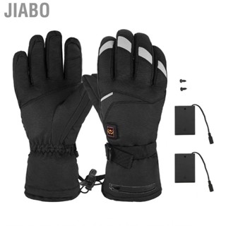 Jiabo Heated 2 PCS 3 Gears Adjustment Touchscreen Electric