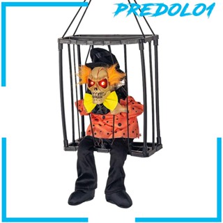 [Predolo1] ของเล่นโครงกระดูกกระพริบ สําหรับปาร์ตี้ ทางเข้าบ้าน