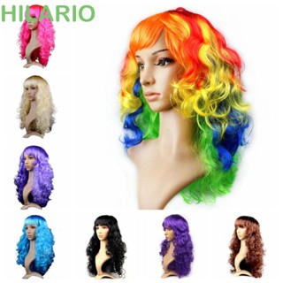 Hilario วิกผมยาวหยิก สีชมพู สีดํา ระบายอากาศ สําหรับปาร์ตี้วันเกิด