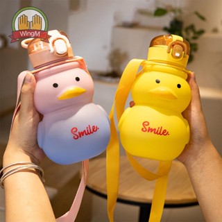 [WingM.th] ขวดน้ําดื่ม มีหลอดดูด ขนาดใหญ่ 650 มล. สําหรับเล่นกีฬา