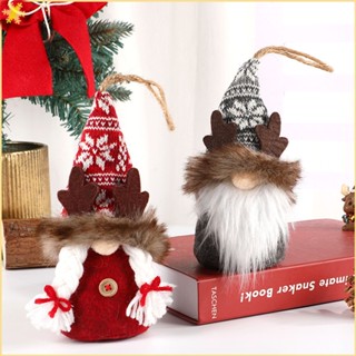 [LBE] อุปกรณ์ตกแต่งคริสต์มาส Elk Antler หมวกตุ๊กตาผ้าจี้รูดอล์ฟตุ๊กตา Xmas Tree Dress Up