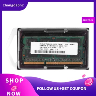 【พร้อมส่ง】หน่วยความจําแล็ปท็อป Ddr3 2GB 2RX8 PC3-8500S 1066MHz 204Pin 1.5V