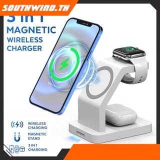 ร้อน! Fast 15W Magnetic Wireless Charger สำหรับ Apple Watch AirPods Series 3 ใน 1 แท่นชาร์จสำหรับ Apple WatchAirPods Series การออกแบบรูกระจายที่ปลอดภัย